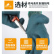吉手（JISHOU）A698橡胶劳保手套浸胶带胶皮工地干活工作耐磨防水 【12双】轮胎橡胶X6-旗舰款