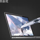 Nifan 2023 Dell XPS 17 9730 Touchscreenschutz 15-9520 Tastaturfilm Temperiertes Film 9720 Anti-Peeling-Film Computerbeutel Ständer Anti-Blue Light Eye Feuchtigkeitsfeuchtigkeit (Soft Film) 15,6-Zoll Dell XPS 15-9520 Touchscreen