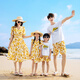 BUBBLE ORANGE Beach vacation parent-child outfit mother-daughter summer family outfit beach yellow dress suit for a family of three men's suit (T-shirt + shorts)/female dress Mom XL size (recommended weight 115-125 Jin Jin equals 0.5 kg)