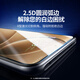 Green Network is suitable for Redmi K70/K80 Supreme Edition Tempered Film Redmi turbo4pro Mobile Phone Film K50/60/70E Protective Film Anti-Blue Light Film Ultra-thin Anti-fall Anti-Fingerprint Upgraded Model [Crystal Diamond Explosion-proof Film * 2 pieces] With Artifact Redmi K80/80pro