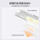 Panasonic induction cabinet lights, wardrobes, etc., shoe cabinets, light strips, cupboards, led cabinet bottom lights, kitchen lights, rechargeable dormitory desk lights [rechargeable new style] human body induction length 200