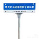 想 赟 赟 I want to set up a license plate, an acrylic creative small ornament, an office worker, a girlfriend to send my girlfriend to send friends, I miss home at school