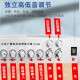先科（SAST）ST-609大功率蓝牙定压功放机 180W公共广播放大器吸顶音响壁挂音柱喇叭家庭影院组合	
