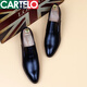 Katile crocodile pointed toe white leather shoes men Korean casual men's shoes trendy hairstylist wedding shoes covers foot height-enhancing formal business shoes black (not increased) 9902 38
