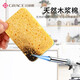 Jialiya wood pulp cotton scouring pad 11*7*2cm*5 pieces kitchen rag sponge wipe double-sided strong oil removal