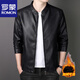 Romon jacket men's spring and autumn jacket new leather jacket solid color business youth spring and autumn clothing fashion black (regular style) XL (120Jin Jin equals 0.5kg -140Jin Jin equals 0.5kg)