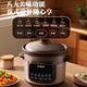SUPOR quick-stewing electric stew pot, electric casserole, electric stew pot, stew pot, purple casserole, porridge cooker, electric soup pot, electric porridge cooker, 3LDG30YC872 multi-function pot