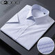 G2000 Chemise à manches courtes masculine pour hommes Coton d'été Business mince polyvalent