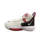 耐克（NIKE） Zoom Rize 1EP 男子 减震防滑耐磨 高帮实战休闲运动篮球鞋 FD9904-111米黑红 45 (290mm)