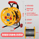 JPHZNB mobile reel spool cable reel empty reel reel cable reel take-up reel wire reel drag reel without socket (iron reel) can wind 50 meters of empty reel