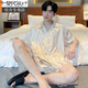 Modal pajamas men's summer ice silk short-sleeved thin summer men's imitation silk summer style can be worn outside home clothing suit [ice silk] S1381 men 2XL