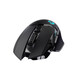 罗技（Logitech）版游戏鼠标电竞RGB无线充电宏编程鼠标吃鸡csgo英雄联盟送男友 G502无线+GPRO X无线耳机+PRO机械键盘