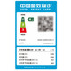 Gree air conditioner large 3 HP duct machine frequency conversion cooling and heating large 2 HP central air conditioner living room and bedroom 4 HP embedded large 1.5 HP ceiling type wind quiet enjoyment large 1 HP first class frequency conversion heating and cooling duct machine with installation package