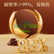 
Tongrentang Ganoderma lucidum spore powder, Broken Wall Ganoderma lucidum spore powder capsule, Postoperative nutritional products for adults, middle-aged and elderly people, 60 capsules/bottle North 60 capsules/bottle Beijing Tongrentang Broken Wall Ganoderma lucidum spore powder capsule
