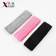 Shanpu Hairband/Sports A1ZO-Headband Basketball Running Headband Men and Women Absorbent and Anti-sweat Style Wide-edge Headwear Net s4 1