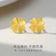 BXE999 pure silver four-leaf clover earrings for women 5G gold-wrapped silver earrings 2024 birthday gift for seven gold-wrapped silver + ancient four-leaf clover small earrings 1.3g