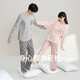 Qiulu Couple Pajamas Women's Spring Cotton Trousers Geometric Print Long Sleeves Casual Simple Men's Home Clothes Set Light Pink Women (127) 2XL