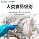 Kerika with freeze-dried cat food, full price, low oil, American and British short fish, fresh meat, gravel-free, low-allergic adult cat kittens can be used for double-paired food, chicken cat food 4KG universal type