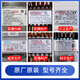 喆炜小天鹅滚筒洗衣机配件TG90-14122DXG -14510WDXG变频器电机驱动板 2949尼得科电机总成全新