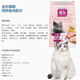 DiLe cat food 10kg20Jin Jin is equal to 0.5kg plus 500g full price cat food fish flavor adult cats and kittens large bag universal type chicken fish flavor discount code/Dile 10KG*1 bag