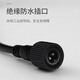 Solar lamp street light extension cable waterproof 5m 10m 20m double-pin socket DC plug male and female round double-pin one-point two modified plug (30 cm)