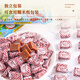 Dianheng (Dianheng) Coco Sugar de coco importado Cocoa no es especialidad de Hainan, especialidad, bocadillos nostálgicos y dulces de la infancia, 80 cápsulas, 5 bolsas [1585 gramos] Versión grande