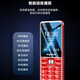 守护宝 K530 4G全网通老年手机定位 电信老人手机超长待机 大字大声老人机 学生功能手机 黑色