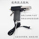 Renjuyi customized 10CC pur hot melt glue gun, Apple X bracket glue, xsmax bracket pur glue, hot melt glue gun, glue gun + one black glue + 12 needles