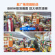 SORET 360 degrés sans coins morts avec caméra de vision nocturne panoramique haute définition Home monté sur le plafond 4G WiFi WiFi Gimbal Rotation Hémisphère Mobile Monitor Remote Door d'entrée intérieure 4G Batterie Vérification de la batterie Free [Rotation à distance + Intercom vocale + surveillance intelligente] Carte vidéo en boucle de 30 jours