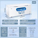 Haier Freezer Disponible dans le commerce de grande capacité 629 litres, une température ultra-faible de moins 38 degrés de réfrigération Celsius et de conversion du congélateur, réfrigérateur, contrôle de la température électronique, réfrigérateur de porte supérieure 629 litres / 719 litres / 829 litres, grand congélateur supérieur / zéro à basse température de 38 degrés Celsius / 829l