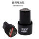 XMSJ126件手电钻工具箱套装家用双电池电动螺丝刀组套 P3893A 126件套手电钻工具组套P3893A