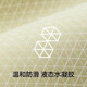 有棵树【全面屏防滑】无肩带内衣女抹胸无痕聚拢文胸隐形美背裹胸胸罩