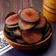 Yifan Wheat Deer Antler Tablets Chinese Medicinal Materials Genuine Genuine Dry Blood Tablets Drink Changbai Mountain Deer Plele Skin Foam Wineee Deer Aels [50g]