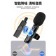 SevenLove hot-selling 10w + noise reduction reverb wireless lavalier microphone one-to-two sound card radio microphone outdoor live broadcast interview Little Bee mobile phone computer camera monitoring and recording one-to-one Apple Lightning plug and play + long battery life