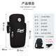 Yangpeng arm bag for men and women running sports mobile phone bag wrist bag arm bag arm cover mobile phone bag outdoor equipment fitness hand bag brown basic version two layers 7.2 inches shoulderless