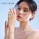 谢瑞麟（TSL）18K金珍珠手镯女款四叶草彩金玫瑰金钻石手镯BC844 手镯（钻石共5颗，约5分）