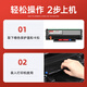 绘威m6212w硒鼓 适用奔图 m6212打印机专用碳粉盒奔图pd216s硒鼓奔腾