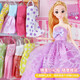 Yasni vestido de muñeca set de muñeca grande princesa muñeca juego de muñecas juguetes para niñas para niños de 3 a 6 cumpleaños regalo