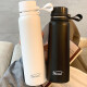 Mengfu simple thermos cup large capacity men and women good-looking portable tea partition stainless steel water cup student sports cup white (with tea drain) 850ml
