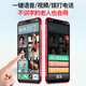 Gionee AI19 Бесплатная позиция трехсторонних пожилых смартфонов Полное смартфон Доступ к сети 4G пожилой телефон Ultra Long Ressby Android Loud Voice Студент Студент Большой шрифт резервный пинг семейный пас Red 128G Официальная стандартная конфигурация