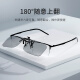 Made in Tokyo, day and night photochromic sunglasses clip-on sunglasses clip-on driving mirror night vision clip-on square for myopia