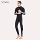 ZCCO's new 3mm wetsuit for men, one-piece warm surfing wetsuit, women's long-sleeved cold-proof snorkeling winter swimsuit, men's blue and black 4XL