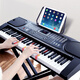 Meirkergr MK-8618 smart version 61-key multi-function intelligent teaching electronic keyboard for children to learn electric piano, connected to headphones, microphone, mobile phone pad with piano stand