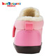 MIKIHOUSE toddler shoes for children's shoes for autumn and winter children's fleece warm toddler shoes for boots for non-slip wear-resistant and comfortable HOTBISCUITS pink 13.5 (suitable for foot length 13cm)