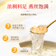 Beijing Tongrentang Instant Bird's Nest 40g*15 bottles*2 Solid content 70% Gifts for girlfriends and elders