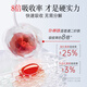 Hongtao K blood-generating agent oral liquid for pregnant women, middle-aged and elderly people, iron supplements for iron supplements for qi and blood to improve anemia immune regulation [JD Express] 5 boxes