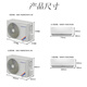 Gree (GREE) one-to-three and one-to-two central air conditioners 2 HP large 3 HP wall-mounted household DC variable frequency heating and cooling multi-split commercial apartment Free series large 3 HP set one to three 1 HP + 1 HP + 1.5 HP including installation