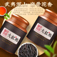 Zhonggu Imperial Tea Oolong Tee Dahongpao Spezial Blumenduft Wuyi Rock Tee kann kalte Tee Geschenkbox 200g gekocht werden