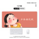 
Three-color cat mouse pad large creative text e-sports game funny girl keyboard pad custom computer desk desk pad thickened non-slip student dormitory home pad 12108 come and explore me 80 cm x 40 cm * 2 mm