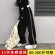 High Street Sportshosen für Frauenstudenten schwarze Binde-Big-Hose losen hohe Taille schlampig Fett M-Breitenbeine (723 Schlitzhosen) 4xl 170-200jin [Jin entspricht 0,5 kg]